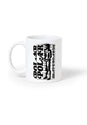 Fields Mug black Vorderansicht