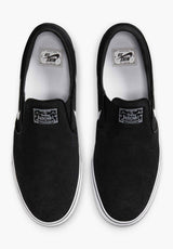 Janoski+ Slip black-white-black-black Rueckenansicht