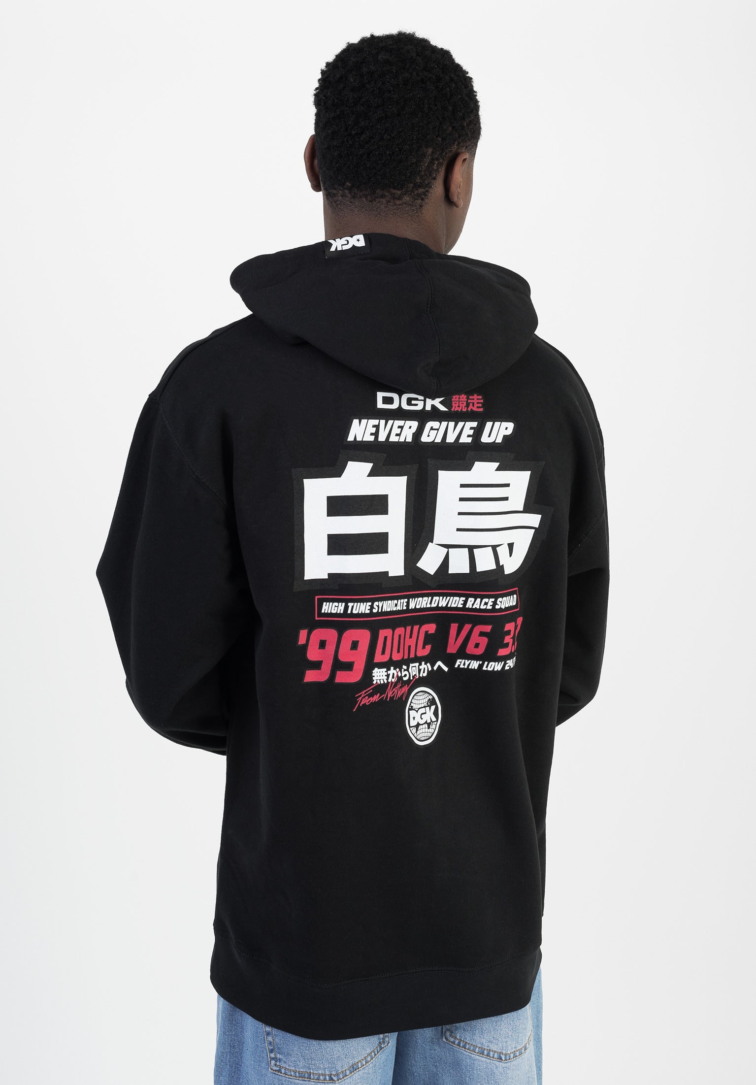 Dgk hoodies on sale