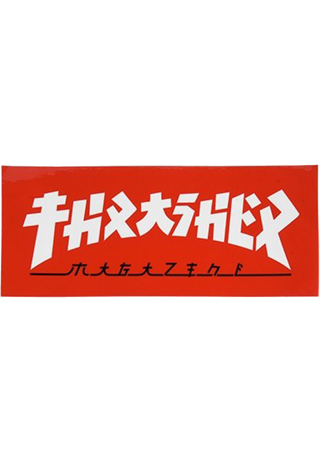 Godzilla Rectangle Sticker red-white Vorderansicht