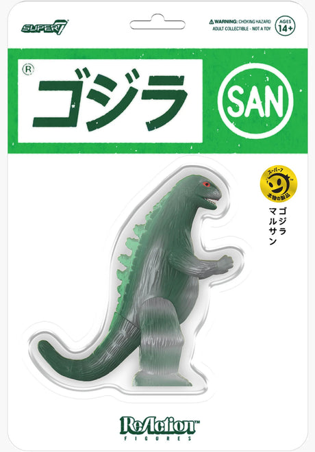 Toho ReAction - Marusan Godzilla (Green/Silver - L-Tail) multicolored Vorderansicht