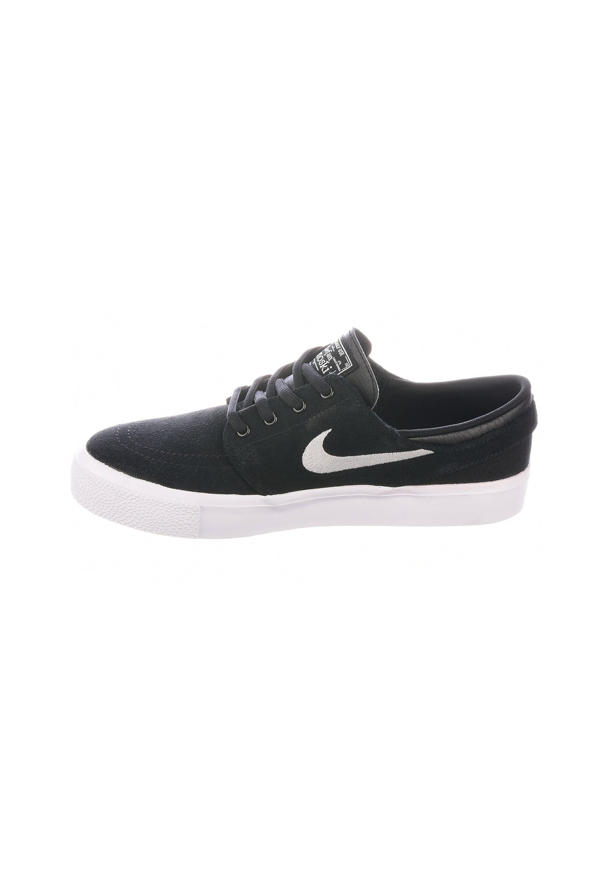 Zoom Janoski Wmn black-white Oberansicht